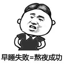 “你继续吹，我在听”这套表情包火了，主打摆烂吐槽超好用