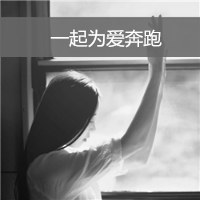18张女生黑白伤感非主流头像合集