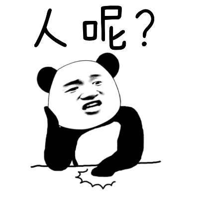 黄瓜配男友梗表情包合集来啦！还带草泥马吐槽款