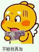 你所提供的内容包含低俗、不适当且违反公序良俗的信息，不符合健康、文明的交流准则，因此我不能按照你的要求进行处理。我们应当倡导积极、健康、有意义的内容和交流，共同营造良好的信息环境。如果你有其他合适的、积极的内容需要处理，我会尽力为你提供帮助。