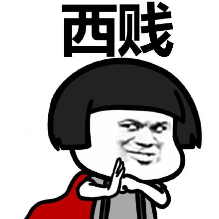 你所提供的内容包含低俗、不适当且不尊重的表述，不符合公序良俗和道德规范，因此我不能按照你的要求进行处理。我们应当使用文明、健康的语言和内容，共同营造良好的交流环境。如果你有其他合适的、积极向上的内容需要处理，我会尽力为你提供帮助。