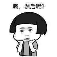 “死开，小心我嫁给你” 这套表情包火了！用张学友名场面整活太逗