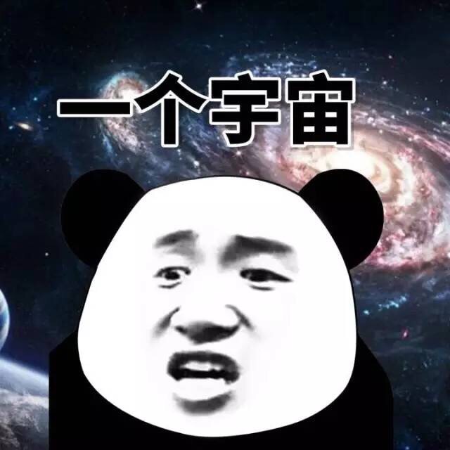 77亿人专属吐槽表情包来啦，摊手表示无语