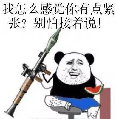 别拿Hello Kitty不当回事！这套怼人表情包太解气了