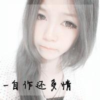 90张女生伤感带字非主流头像 哭到麻木不想再陷进去