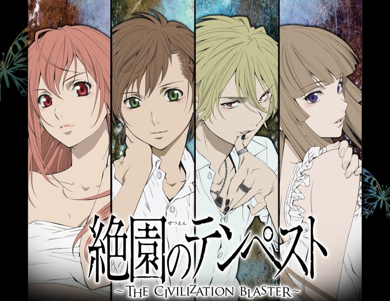 约会大作战鸢一折纸主题夏日海滩壁纸