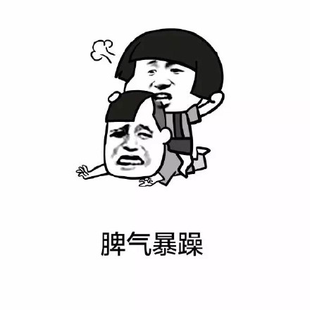 这套“大家好我叫帅哥”的表情包，自带傲娇搞笑buff