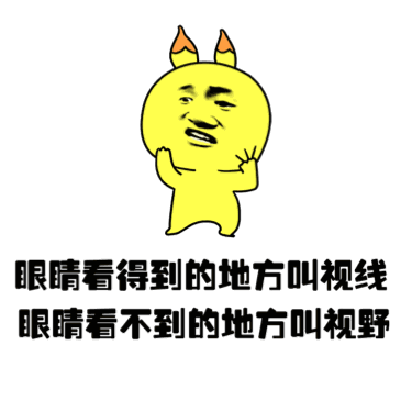 金馆长趣味梗表情包：道理都是自己说出来的