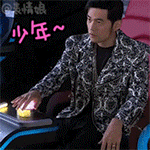 周杰伦新歌声主题QQ表情包来啦