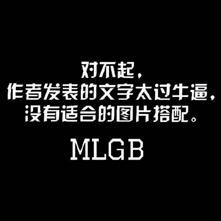 不用图也能玩的聊天表情