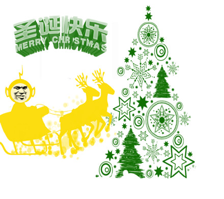 金馆长陪你过圣诞、元旦、元宵 这套表情包太会整活了