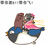 金馆长合辑2QQ表情包