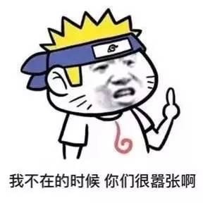 别拿Hello Kitty不当回事！这套怼人表情包太解气了