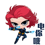 美国队长3卡通版QQ表情包来啦！