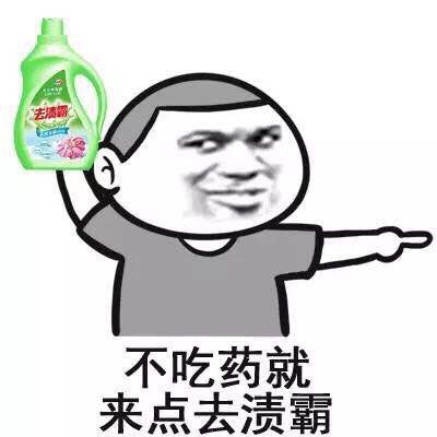 “你给我吃点东西吧！”这套表情包火了，自带吐槽和卖萌属性