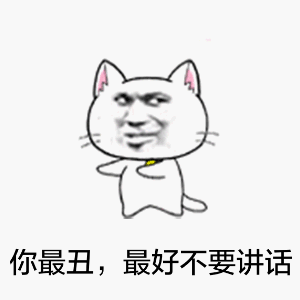 走，爷带你兜风去！