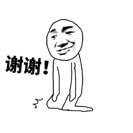 金馆长版“宇宙赐我力量”怼人表情包