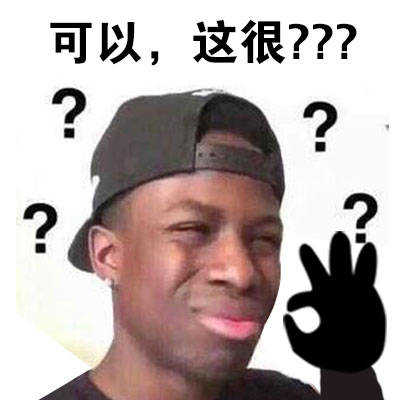 坐山观狗斗！这套表情包太适合吃瓜围观了