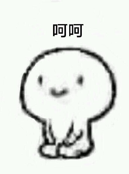 超实用！一组软萌跪着的小人表情包