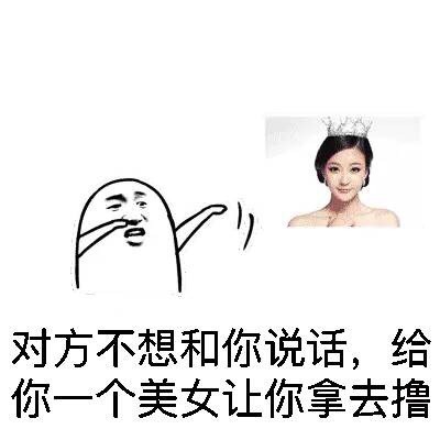 又上新啦！这套扔东西表情包太会整活了