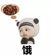 打工人专属！这套“一天都好累”Sadayuki表情包太戳人了