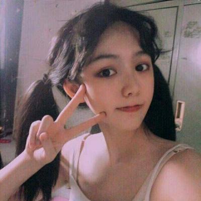 13张高清可爱时尚女生QQ头像，氛围感拉满