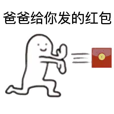 聊天斗图新选择：看我降龙十八掌主题表情包合集