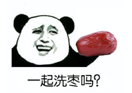 用食物玩梗斗图？这些表情包直接拿捏社交局