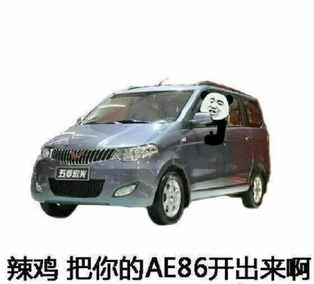 唐僧不取经了，就蹲这儿看你吹牛