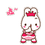 超可爱的LADYCCQQ表情包来啦