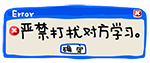 滴滴滴，错误提示QQ表情包合集来了
