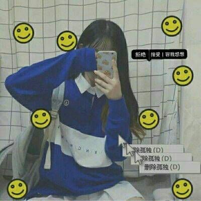 22张高清好看的非主流女生微信头像合集