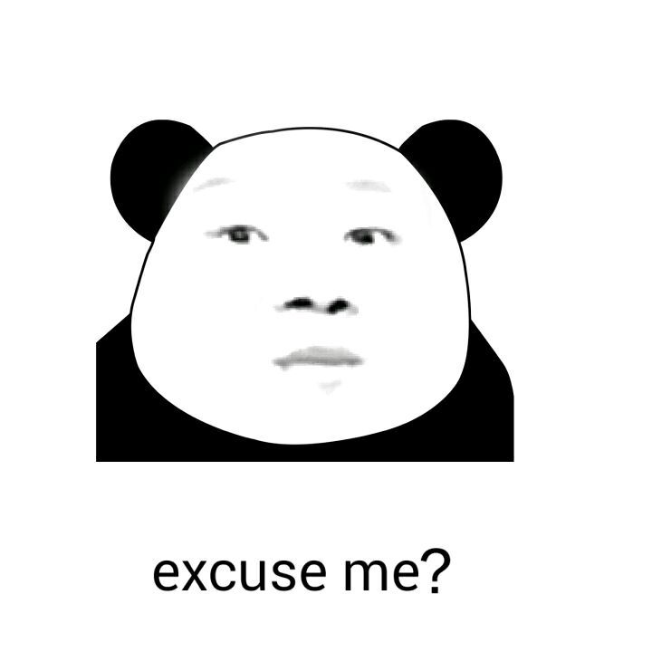 岳云鹏版excuse me表情包来啦