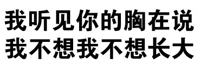 打工人想当经纪人？这款自嘲表情包火了