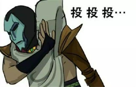 LOL玩家专属表情包：奶不起、怼不过、带不动、勾不起