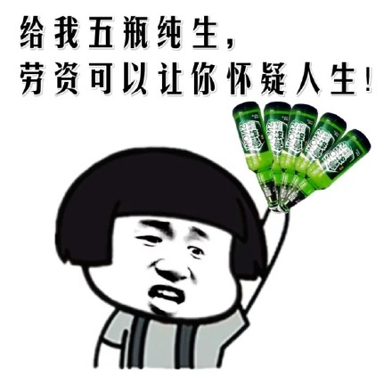 群聊救星来啦！这些表情包直接存就行