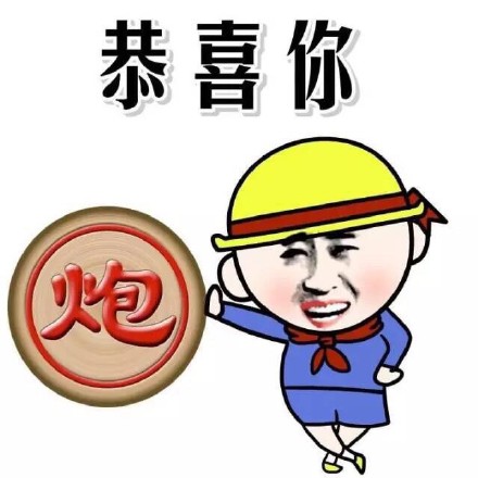 女朋友和炮友，你是哪一种？