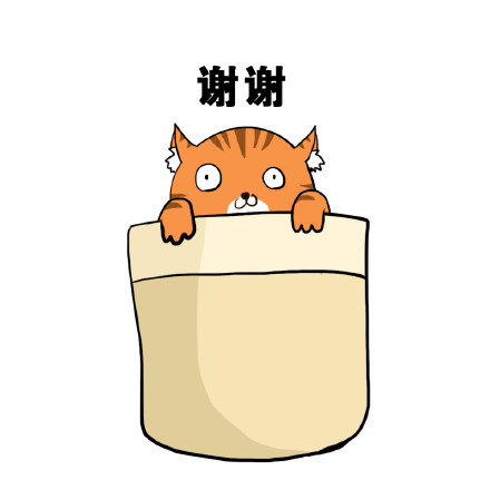 打工人破防瞬间！这款