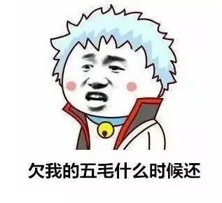 带点小调皮的可爱表情合集[污]