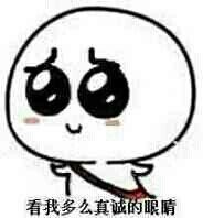 这套萌萌哒表情包，有没有戳中你的心？