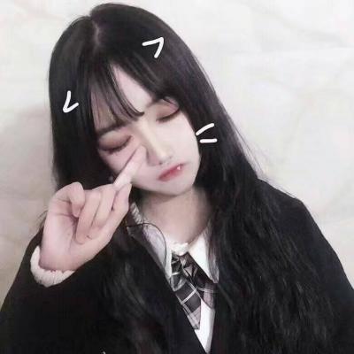 30张高清可爱长发闺蜜头像合集