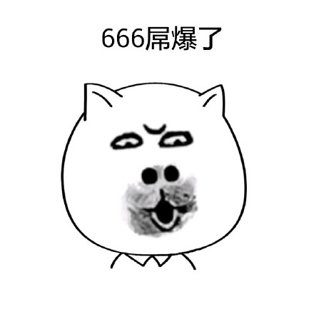 白色猫脸表情包合集
