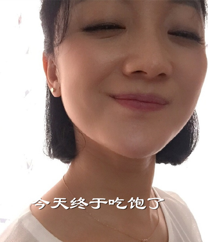 大话西游3相关张瑶表情包合集来了