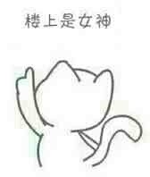 用这套表情包，轻松拿捏贴吧楼层聊天