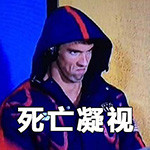 奥运会QQ表情包来啦，斗图又有新素材