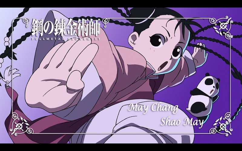 钢之炼金术师 张梅高清壁纸合集