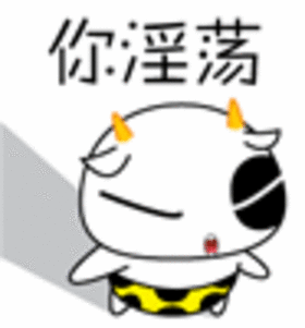 快把脑袋伸过来！这套斗图表情包火了