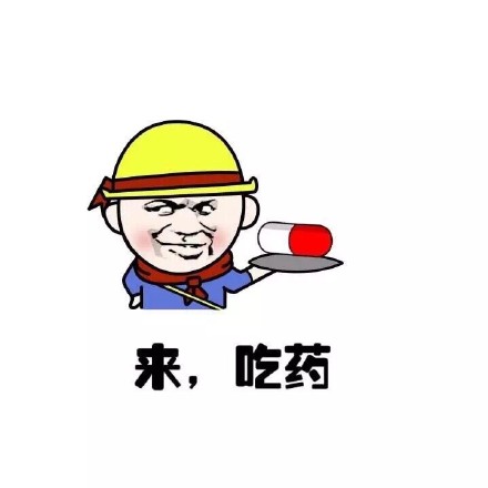 这些钱拿去随便花！这套斗图表情包直接拿捏摆烂花钱心态