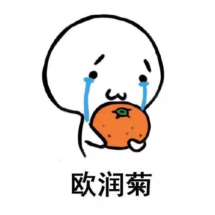 这款学英语表情包火了，谐音梗玩得太溜