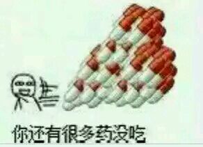 张嘴吃药表情包来啦！软萌兔子喊你吃药